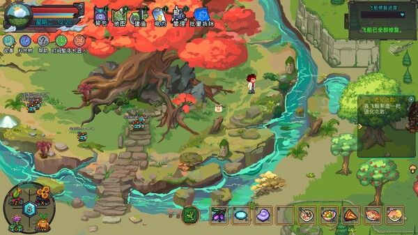 Faun Town