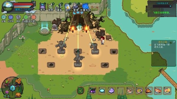 Faun Town