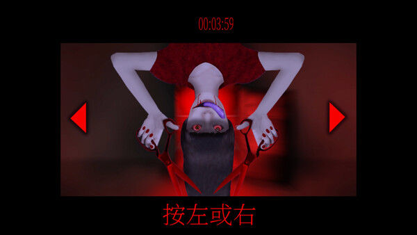 死期欲 -梦魅辉在梦境-