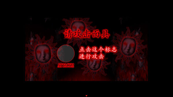 死期欲 -梦魅辉在梦境-