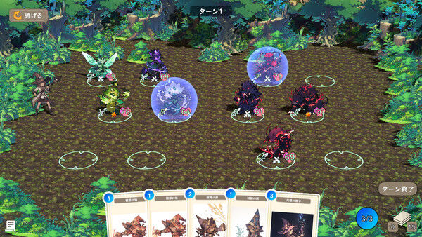 Spirit Dungeon