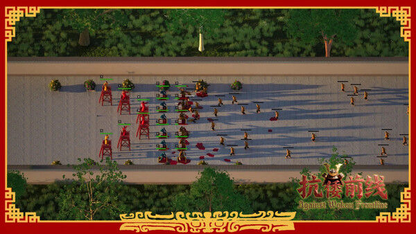 Against Wokou Frontline