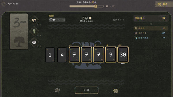 归拾 (PhiloDeka)
