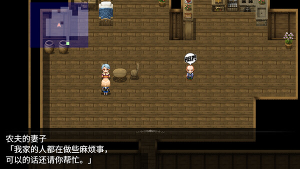 龙与大剑