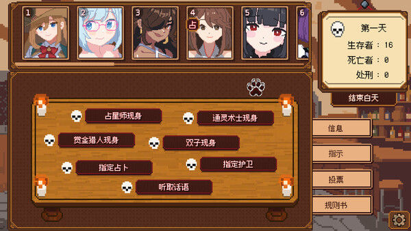 《美少女旅馆:可爱即是正义,但正义需要处刑》
