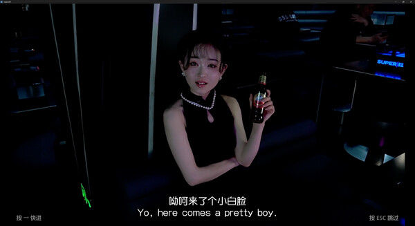 请去Bar,恋爱吧!