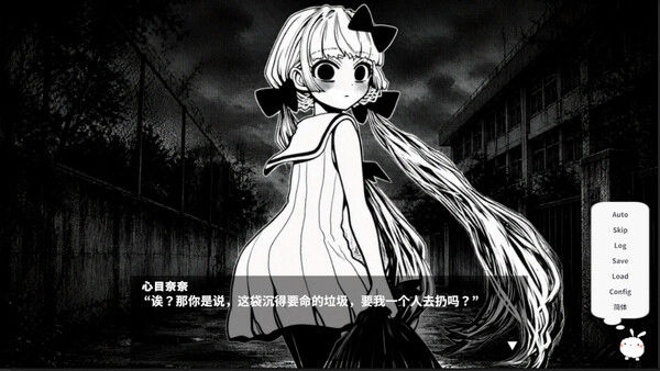 春晓破晓，吾乃怪物