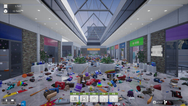 Mall: Tidy Up Together