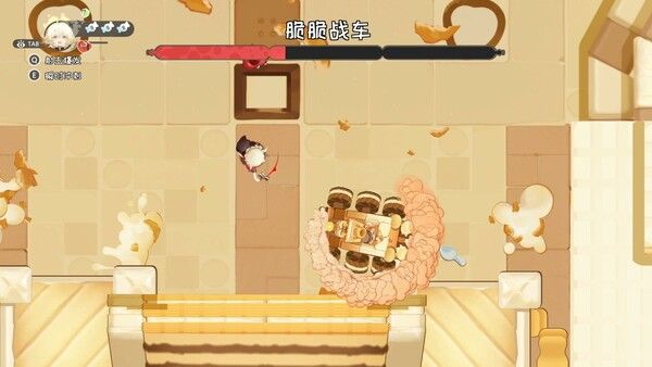 Sweets'Devil