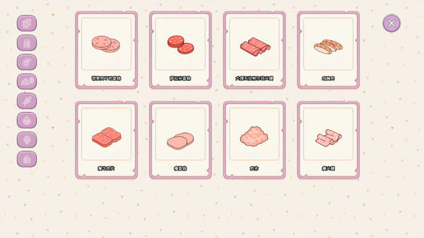制作我的三明治/Make my Sandwich