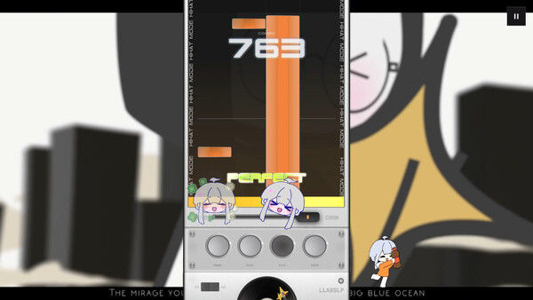 音序真空