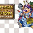 Dragon Quest Heroes: Torneko's Mystery Dungeon -Classic HD-