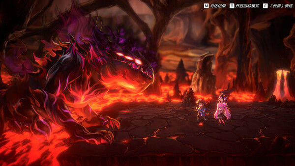 Another Eden Begins