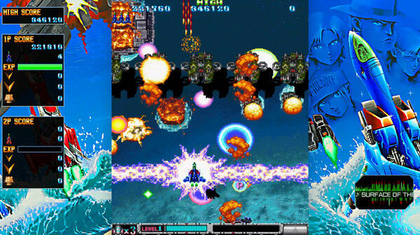 BATSUGUN Saturn Tribute Boosted