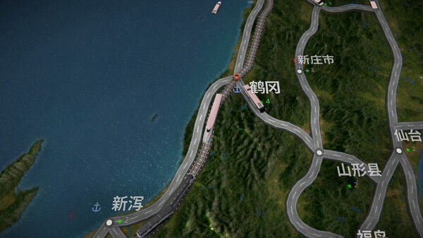 全球热潮/Worldwide Rush
