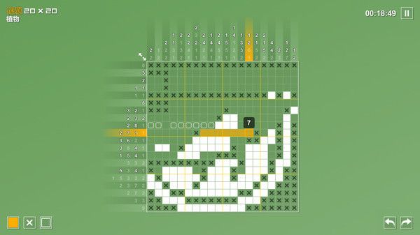 像素拼图/Pictopix