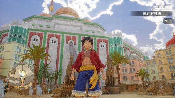 ONE PIECE 时光旅诗