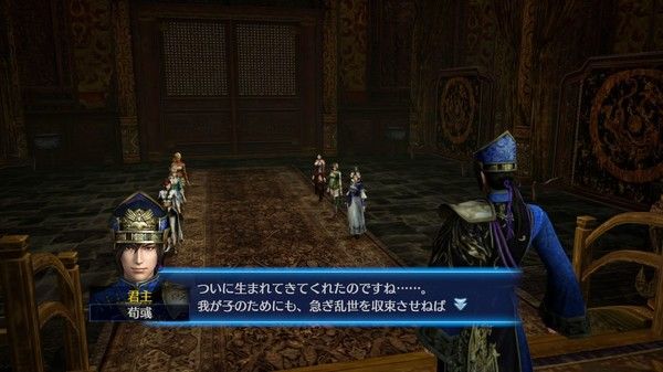真・三国无双7 Empires