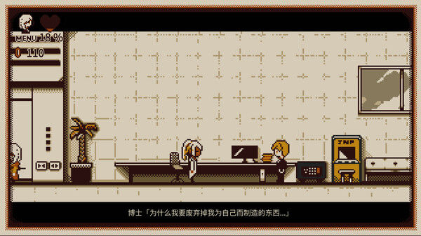 Refind Self: The Personality Test Game