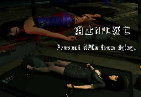 迷离诡夜 blurred weird night