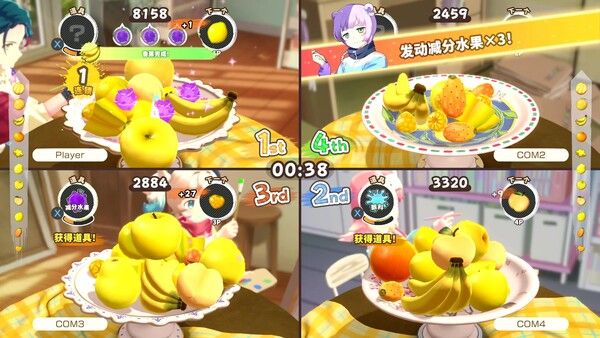 Fruit Mountain Party
