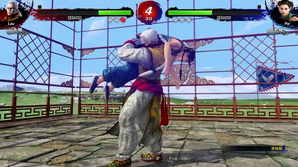 VR战士5