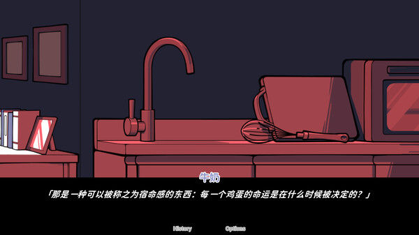 不/存在的你，和我