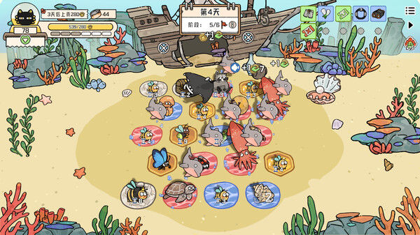 猫神牧场