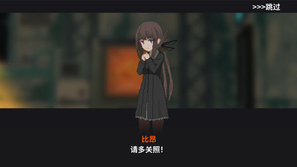 熔铁少女:Sentinel Girls 