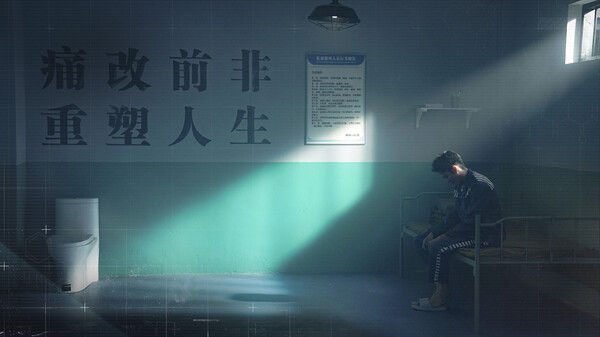 逆光迷途 Lost in Darklight