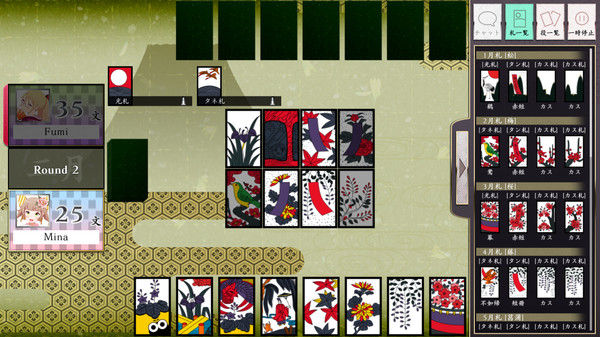 花牌/Koi-Koi Japan [Hanafuda playing cards]
