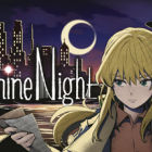 光之夜/LumineNight