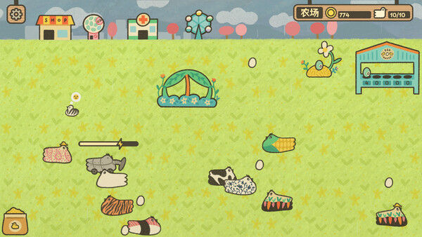 鸡生蛋蛋生鸡 Egg Chicken Farm