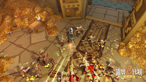 Apocalypse Party