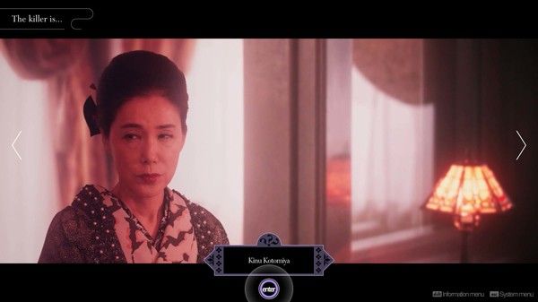 春逝百年抄 The Centennial Case: A Shijima Story