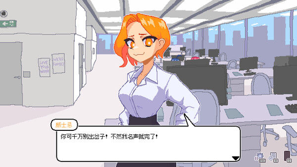 永不结束的星期一:梦想与死线 Endless Monday: Dreams and Deadlines