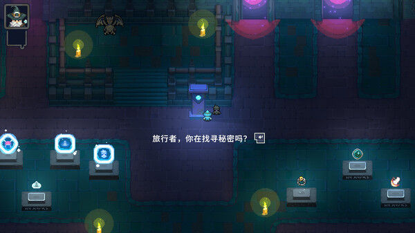 黑龙魔导士