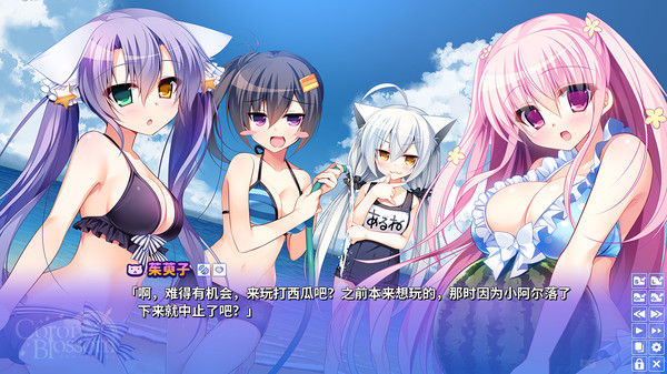 Corona Blossom-日冕之华- vol.3   跨越星际的旅行