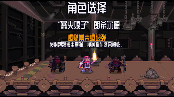 深地爆破采掘