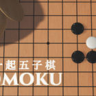 一起五子棋