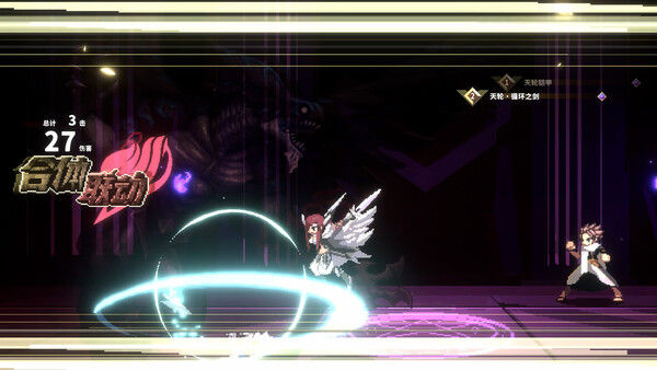FAIRY TAIL: DUNGEONS