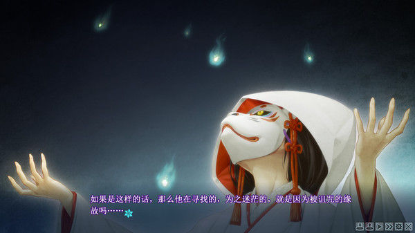美少女万华镜 -理与迷宫的少女-