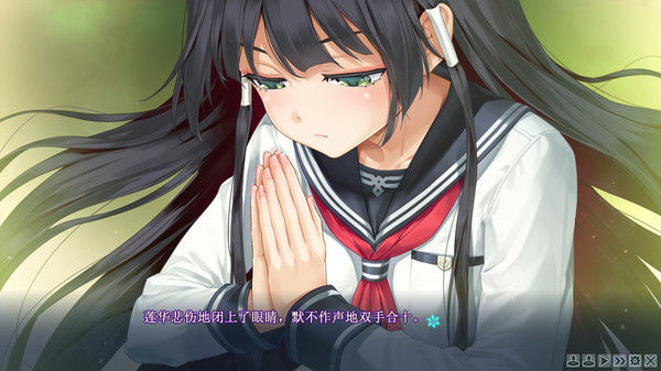 美少女万华镜 -理与迷宫的少女-