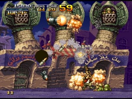 合金弹头X/METAL SLUG X