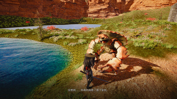 奇怪的RPG 2