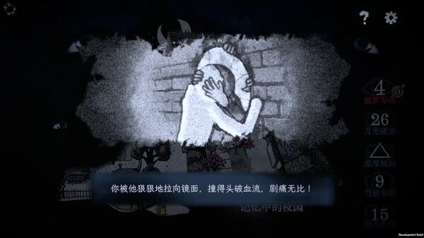 万手一体