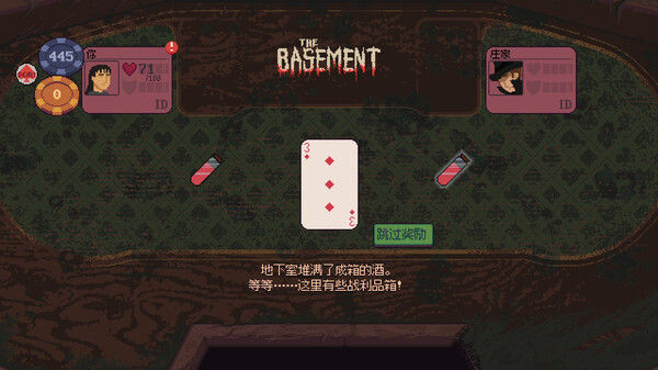 Dungeons & Degenerate Gamblers