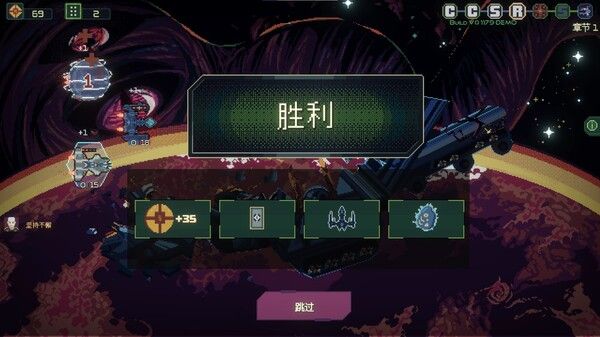 无星深渊：克苏鲁选集