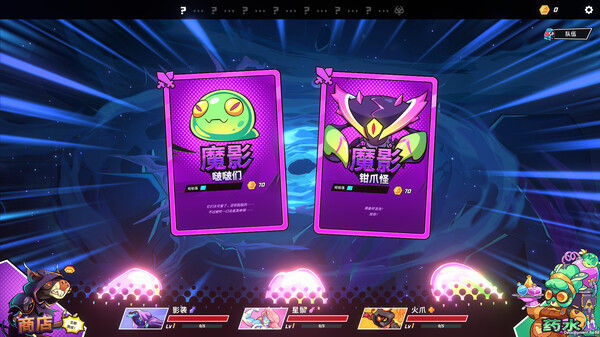 Dimensionals
