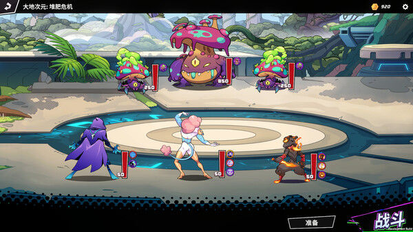 Dimensionals